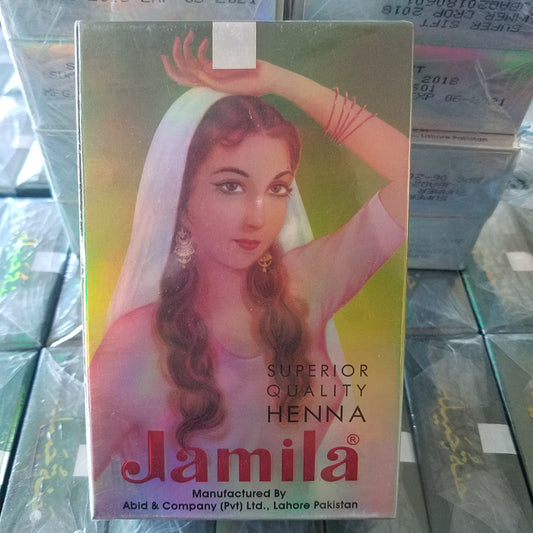 Jamila Summercrop Henna Powder